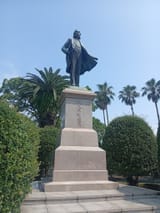 IMG_COM_202506301031329112