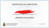 cert1