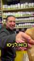 1729985828360512_thumb.jpg