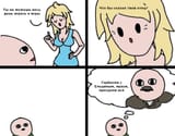gorbachev