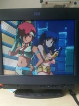 CRT1