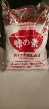 IMG_20250630_12442133