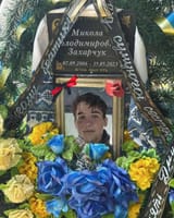 IMG_20230720_101546_415