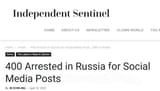 Russian culture (29)
