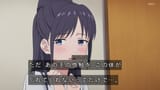 日５「ウィッチウォッチ」 ＃１３_20250629-171242