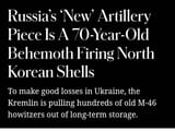 Russian culture (14)