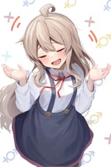 1741743995912484