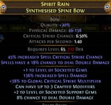 1743931776734971