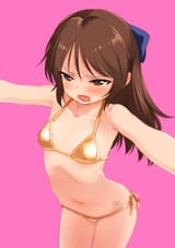 ars