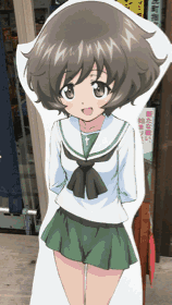 Yukari nade