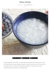 okaju