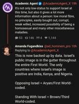 1751308001973