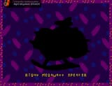 Toejam and Earl-250630-164456