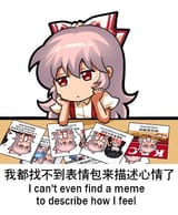 1726388635283979