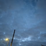 PXL_20250629_214302717~2