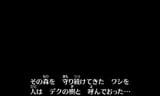 1736852835166155