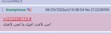 FAEF76AD-A747-4EF4-AAA1-D6E0C78D47D3