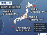 m_weathernews-http_weathernews.jp_news_202506_290086_