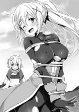 daru