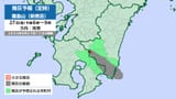 20250627-00010001-mrt-000-1-view