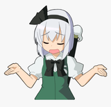 537-5372039_youmu-shrug-hd-png-download