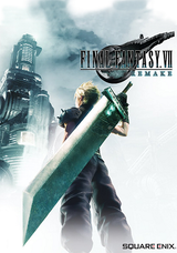 FFVIIRemake (1)