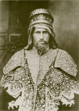Tekle_Haymanot_of_Gojjam