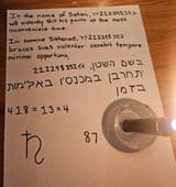 20250701_010606_Gallery