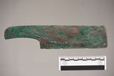 wari bronze saw