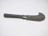 precolumbian farming tool