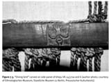 quipu wooden bar (1)