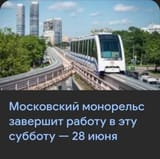 IMG_20250701_101009_592