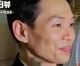 asians are nightmare fuel