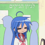 1743462527293096