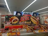IMG_COM_202507011816594250
