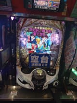 IMG_20250701_183317