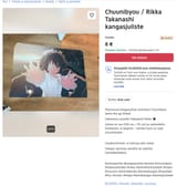 RikkaJuliste
