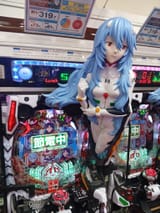 IMG_COM_202507012002512310