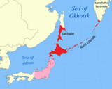 Ainu Moshir