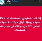 1751386509071