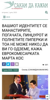 IDENTITETOT