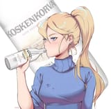 kossu