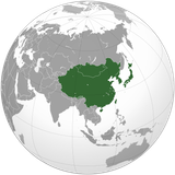 East_Asia_(orthographic_projection).svg