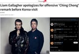 chingchong korea