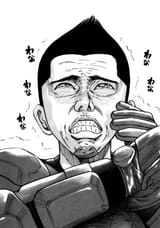 ichi