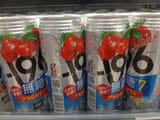 IMG_COM_202507021243001021