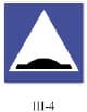 Saobracajna_signaliz_opt86