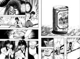 asahi-beer