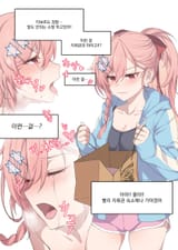 __negev_girls_frontline_drawn_by_jingo__sample-ff3abdc941b2243cc68923144be9b319