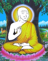 1748397024509070